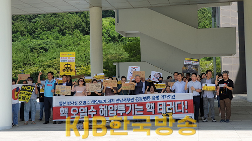 기자회견4.png