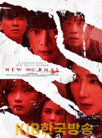 화면 캡처 2023-07-26 192735.png