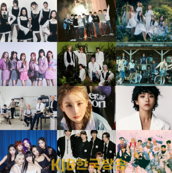 화면 캡처 2023-07-26 193425.png