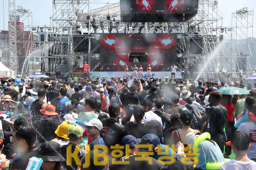 지상최대물싸움 (2).png