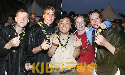 2023-07-30 JB 스카우트의 밤-12.png