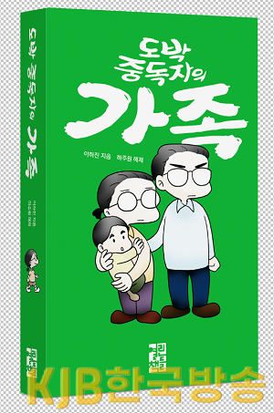 캡처5.PNG