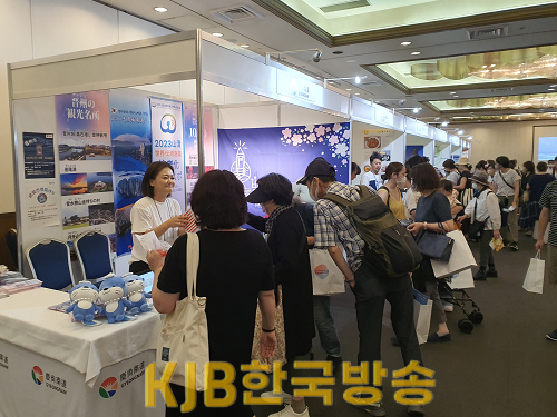 8.2 - 삿포로 ‘한국 食문화 페스티벌’에서 통영 관광홍보 활동 추진 1.png