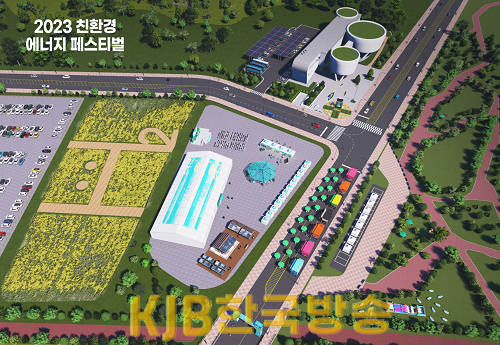 화면 캡처 2023-08-03 195833.png