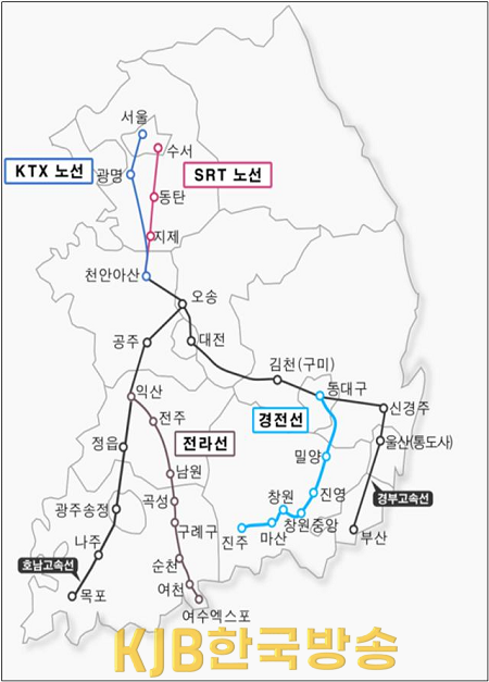 SRT노선도.png