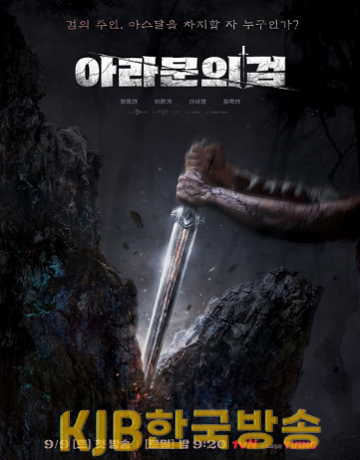 화면 캡처 2023-08-03 202605.png