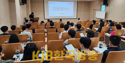 8.4 - 통영에서 전남 전 시군 축제 공무원 워크샵 개최 및 통영방문 도시간 축제 교류 (전남공무원) 1.png
