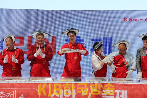 섬 민어 축제 (2).png
