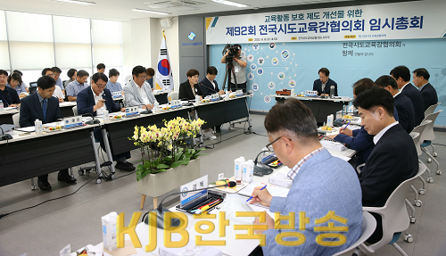 제92회 보도자료 3.png