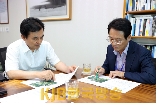 2.강진원 군수_안규백 의원.png