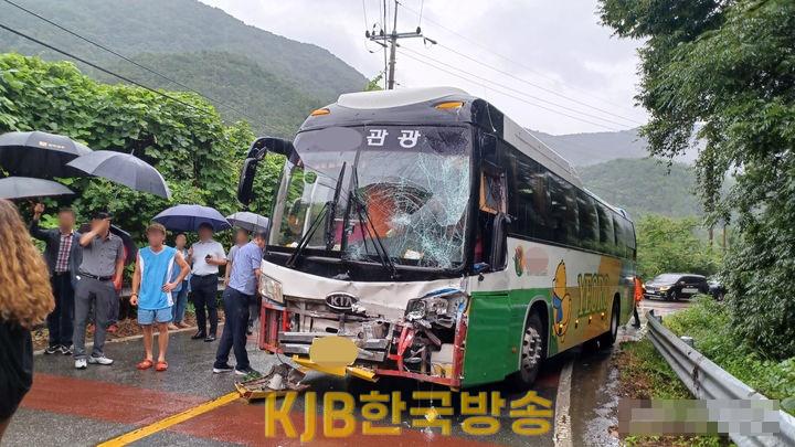 잼버리교통사고.jpg