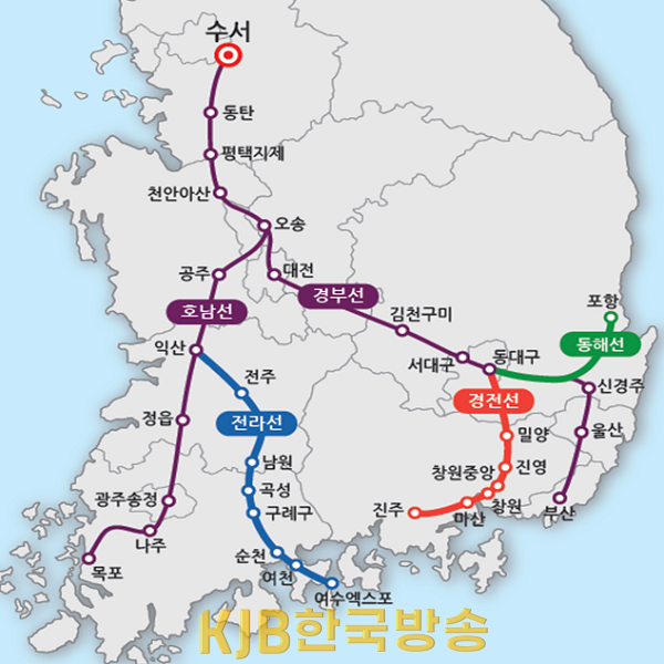 SRT 운행 노선도.png
