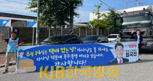화면 캡처 2023-08-11 133917.png