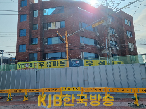 2.목포시, 호남동 소재 붕괴위험 건축물 철거 확정.png