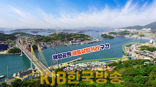 1 여수시 해양공원 일원, ‘남도음식거리’로 거듭난다.png