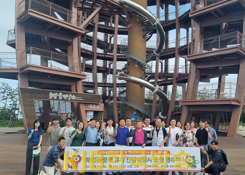 5.-1. 강원세계산림엑스포 연계 팸투어 사진자료.png