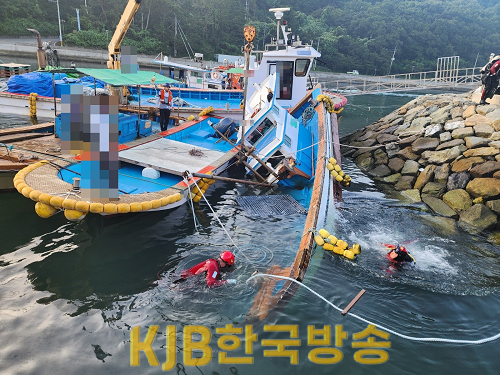 KakaoTalk_20230821_130625170_01.png