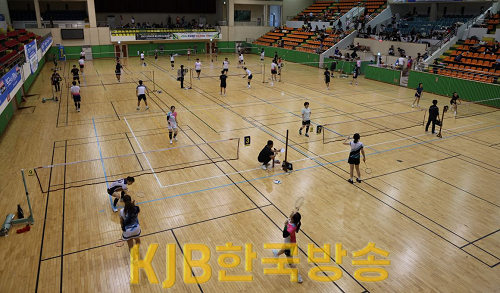 장흥군, 2023 KB금융 전국대학실업배드민턴연맹전 개최 1.png