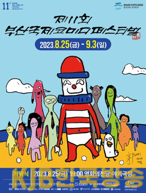 캡처2.PNG