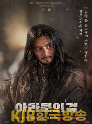 캡처4.PNG