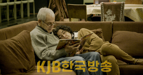 The Eternal Memory_Still_1.png