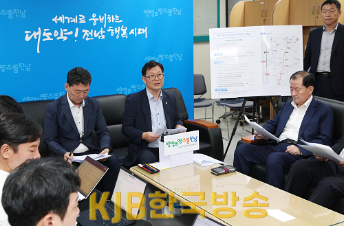 광주완도 고소도로 2단계 예타 대상 선정 기자브리핑2.png