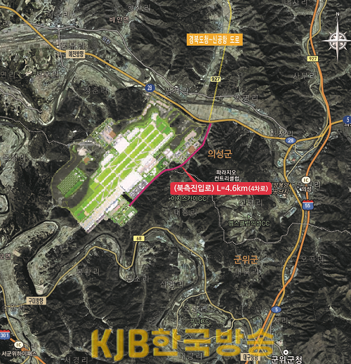 3.공항_북측_진입도로_.png