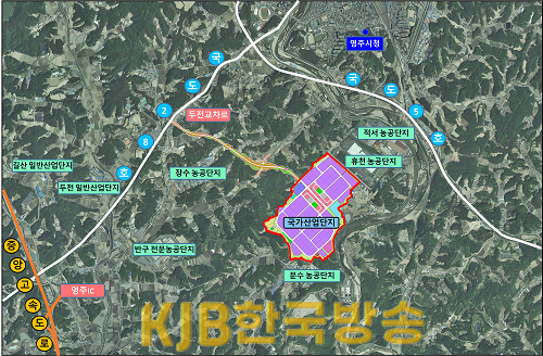 1.영주베어링국가산단_위치도.png