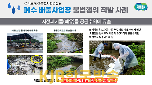 참고사진자료(2).png