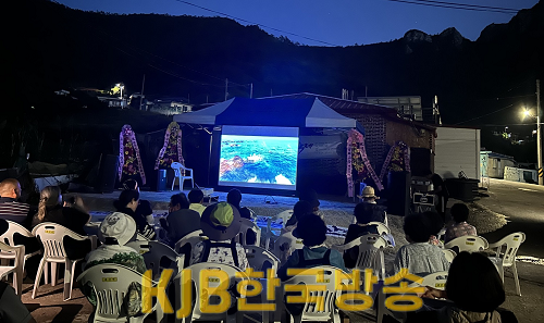 밤바다 환경영화 축제 (3).png