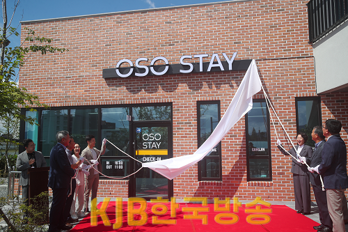 오소-3.png