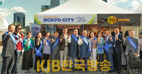 1.목포시, 몽골 수도 울란바토르시에서「관광목포」를 알리다(1).png