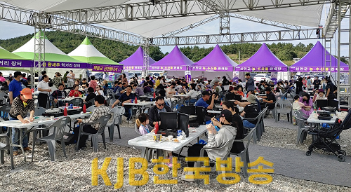 섬 왕새우 축제 (4).png