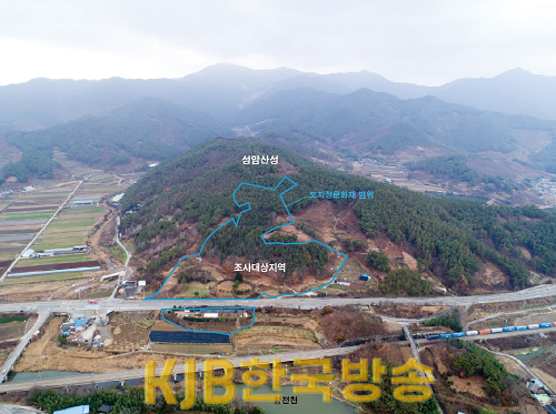 2.죽내리 유적 전경.png