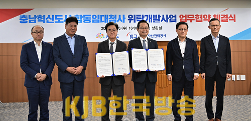 화면 캡처 2023-08-30 201422.png