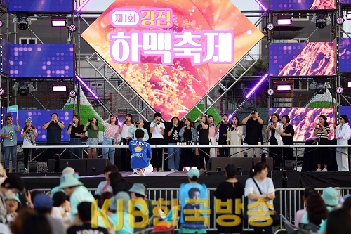 1-하맥축제 1일 (34).png