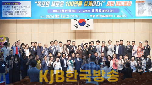 단체사진.png