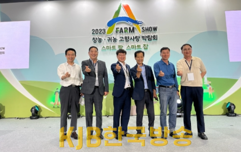 화면 캡처 2023-09-04 221229.png
