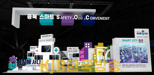 화면 캡처 2023-09-05 224152.png