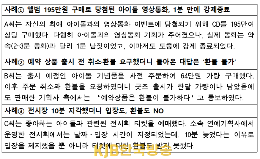 캡처.PNG