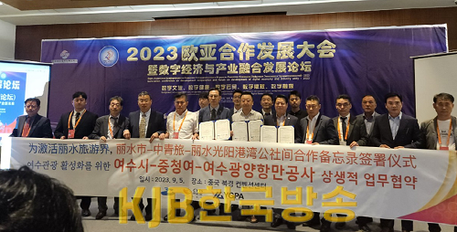 1 여수시, 중국 단체관광객 유치 발빠른 채비 나서.png