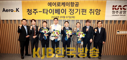 화면 캡처 2023-09-07 195027.png