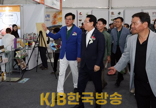 2023통합의학박람회 (3).png