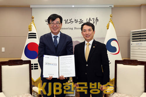 국가보훈처 방문 2023. 3. 27..png