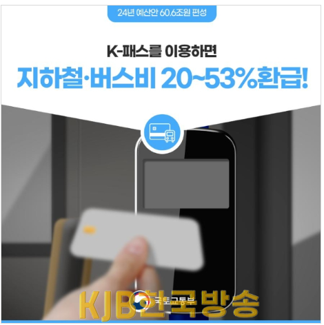 화면 캡처 2023-09-11 202033.png