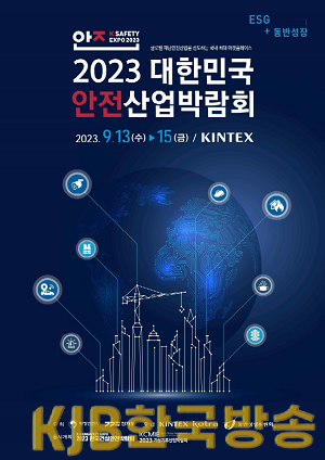 포스터.png