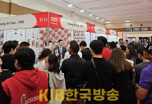 자카르타+국제+프리미엄+소비재전+사진+2.png