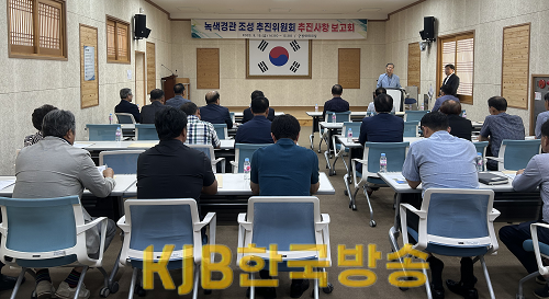 1.국가정원 지정.png