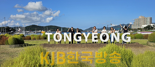 9.19 - 동남아시아 3개국 여행 관계자 초청 팸투어 실시, 도남 2.png