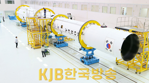 1.누리호 단 결합_출처 한국항공우주연구원.png
